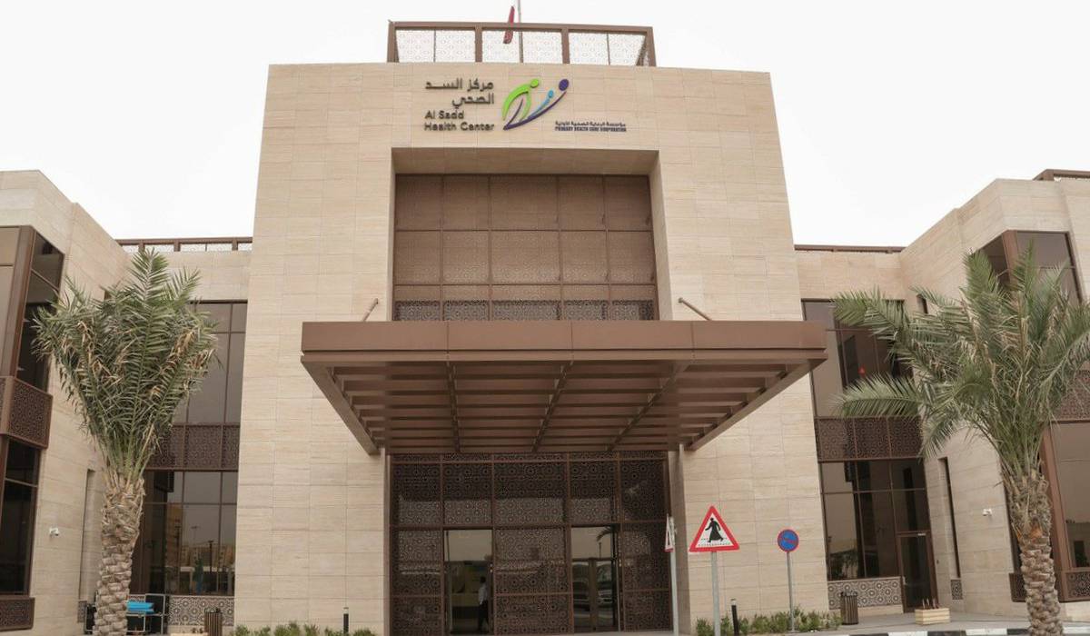 Qatar Opens Specialized Mental Health Clinic for Adults with Autism and Learning Difficulties